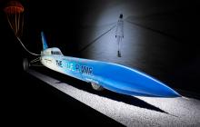 The Blue Flame – a record vehicle that had the potential but not the permission...